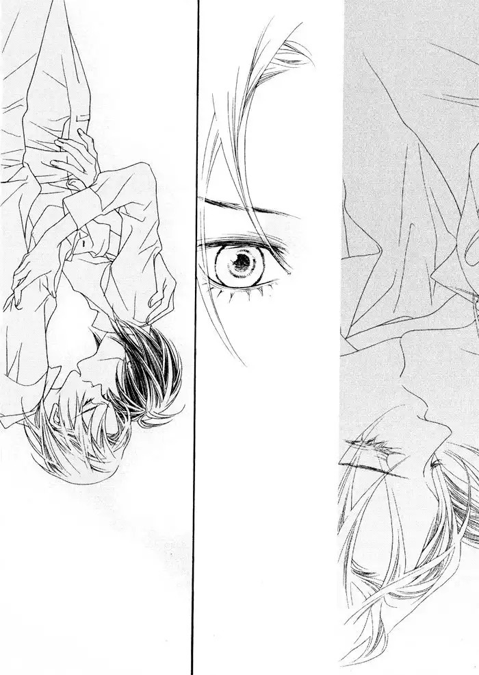 Savage Garden Chapter 21 38